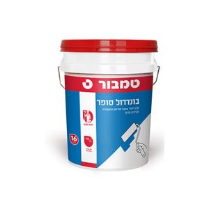 בונדרול סופר
