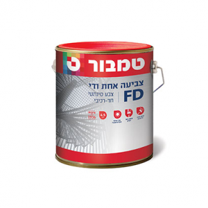 צביעה אחת ודי